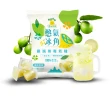 【Becky Lemon 憋氣檸檬】憋氣冰角-檸檬原味8袋