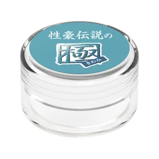 【日本SSI】男性用帝王性豪傳說至極催情高潮1入(12g)