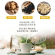 【High Tea】黑豆牛蒡茶 5gx12入x1袋(無咖啡因)