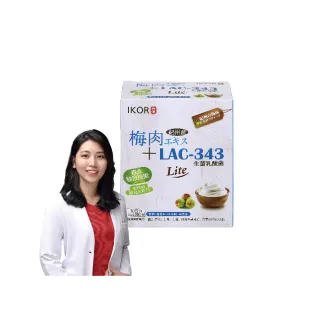 【IKOR】善美護衛梅精益生菌顆粒食品x1盒(30袋/盒 LAC 343+比菲德氏菌 紀州梅精 幫助消化 速效即攻)