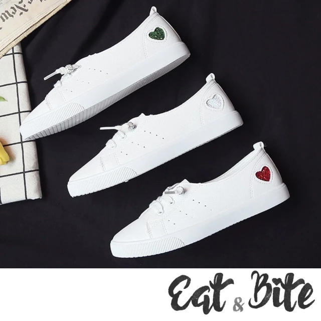 【E&B】甜美金蔥小愛心百搭舒適小白鞋(綠)