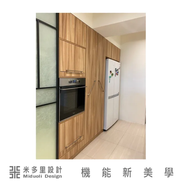 【MIDUOLI米多里】尊榮系列電器零食櫃與冰箱上櫃收納(米多里設計)