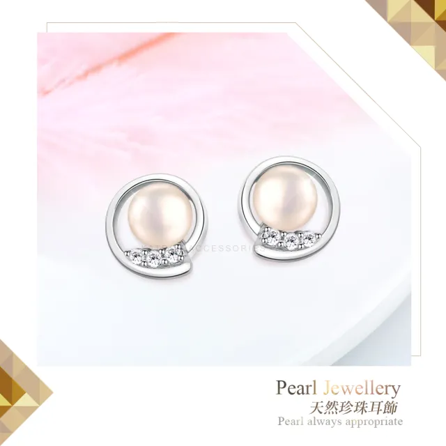 【KATROY】耳環．母親節禮物．天然珍珠(5.5-6.0mm)