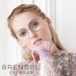 【Eschenbach】BRENDEL 布蘭德爾 德國時尚女性夢幻複合膠框眼鏡(902287)