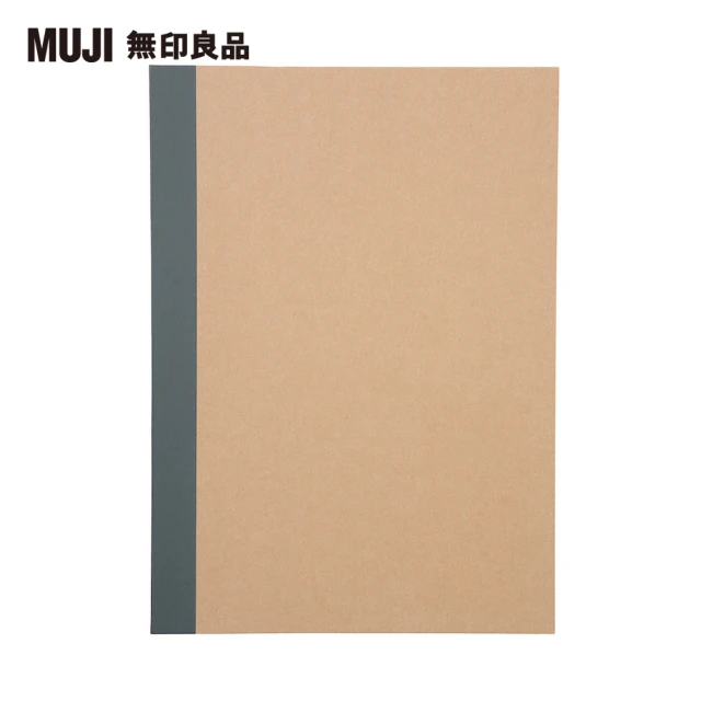 【MUJI 無印良品】筆記本/6mm橫線.線裝/30張.A5