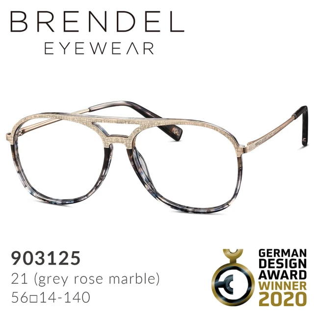 【Eschenbach】BRENDEL 布蘭德爾 德國時尚女性板料複合膠框眼鏡(903125)