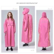【BAOGANI 寶嘉尼】B09旅行者背包型雨衣(背包雨衣、機車雨衣、外送員雨衣)