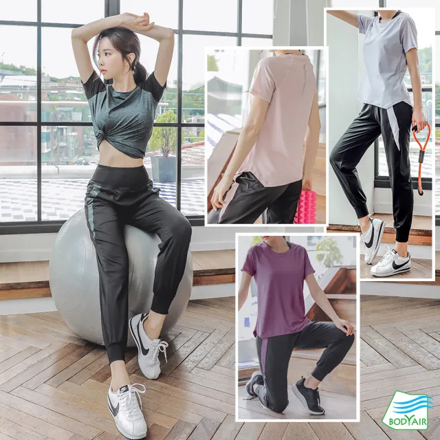 【BODYAIR】寬鬆網袖親膚上衣+側拼色口袋哈倫褲套組(瑜珈.運動.慢跑.透氣.舞蹈.運動服.運動褲)