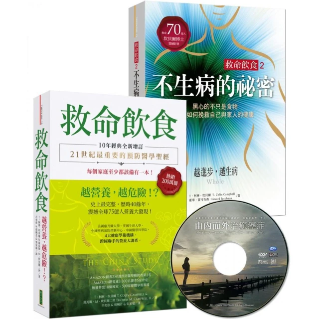 2024問神達人王崇禮神龍接福生肖運籤農民曆（隨書加贈：「金