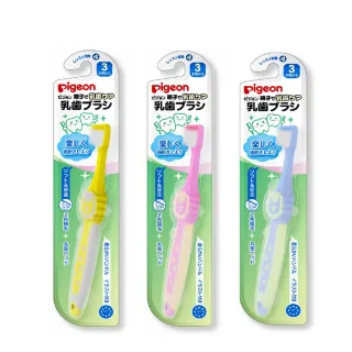 【Pigeon貝親 官方直營】兒童造型學習牙刷(3色)