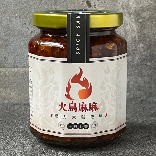 【火鳥麻麻】干貝丁香1瓶-280g(越嚼越香辣的小魚乾)