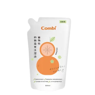 【Combi官方直營】植物性奶瓶蔬果洗潔液補充包(800ml)