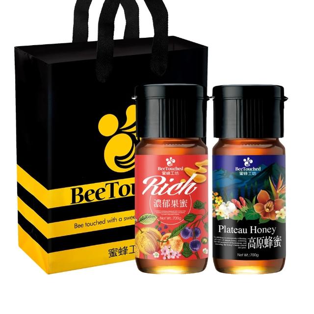 【蜜蜂工坊】甜蜜蜜禮盒(濃郁果蜜700g+高原蜂蜜700g)