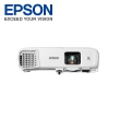 【EPSON】XGA高亮彩商用3LCD投影機4100流明(EB-972)