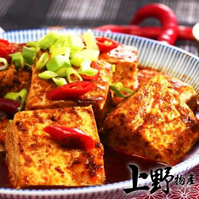 【上野物產】辛香麻辣台灣臭豆腐 x4包(500g±10%/固形物200g/包)