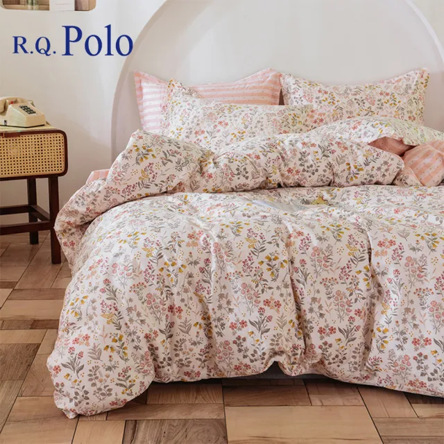 【R.Q.POLO】精梳棉四件式兩用被床包組 多款任選(加大)