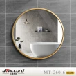 【JTAccord 台灣吉田】60x60cm圓形耐蝕環保鋁框掛鏡(鏡子)