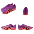 【asics 亞瑟士】慢跑鞋 Hyper MD 7 運動 男鞋 亞瑟士 中距離 田徑 釘鞋 專業 紫 紅(1091A018500)