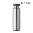 【MEPAL】ice-soda保溫杯900ml-極地光(保溫瓶)