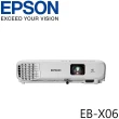 【EPSON】XGA高亮彩商用3LCD投影機3600流明(EB-X06)