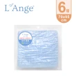 【L’Ange棉之境】6層純棉紗布浴巾/蓋毯 70x95cm(多款可選)