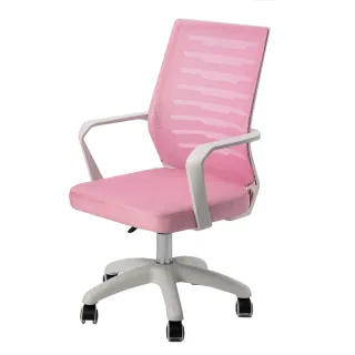【Ashley House】Nicole美姿護脊結構設計半網可調式白框電腦椅/辦公椅(升級PU靜音滑輪)