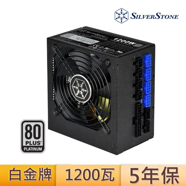 【SilverStone 銀欣】ST1200-PTS(1200W 白金認證 電源供應器 5年保固)