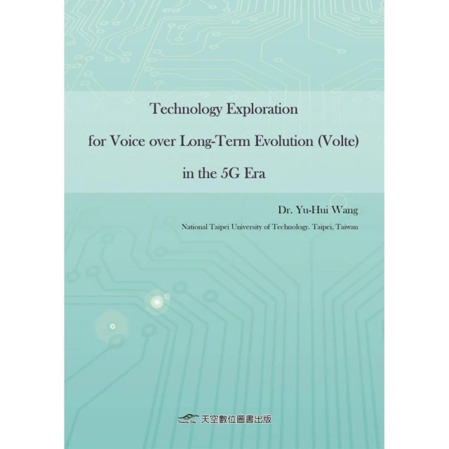 Technology Exploration for Voice over Long-Term Evolution （Volte） in the 5G Era