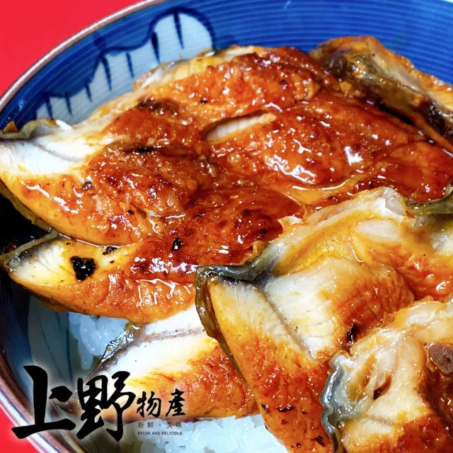 【上野物產】40片 浦燒鯛魚腹排(45g土10%/片)