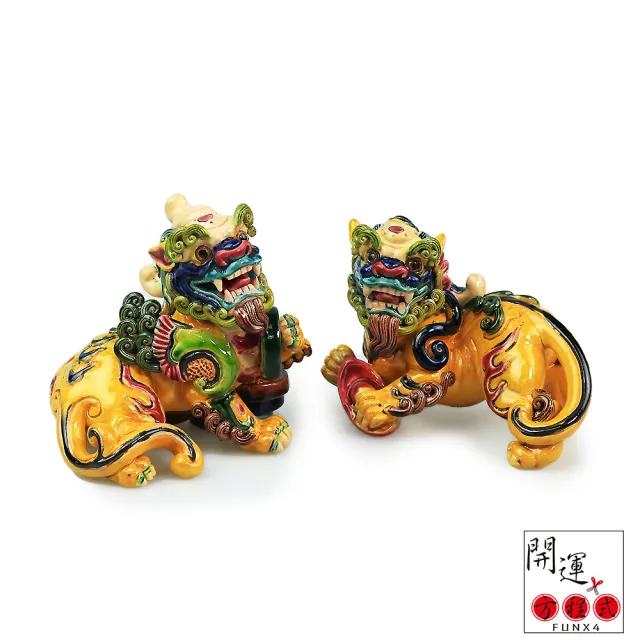 開運方程式】台灣交趾陶辟邪聚財神獸元寶貔貅一對(名師監製NO.889 開運