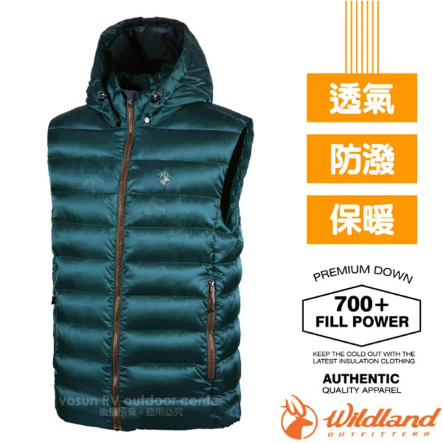 Wildland 荒野 男新款 700FP可回溯羽絨背心/連帽可拆(0A82172-123 經典藍)