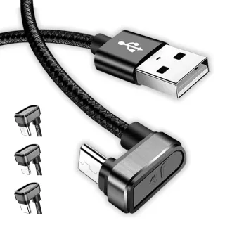 手游專用  獨家專利 U型充電線 數據線 支援快充 micro(充電線 MICRO USB)