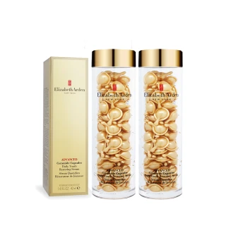 【Arden 雅頓】超進化黃金導航膠囊90顆 2入(國際航空版)