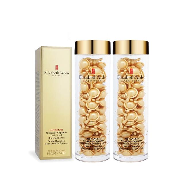 【Arden 雅頓】超進化黃金導航膠囊90顆 買1送1組(國際航空版)