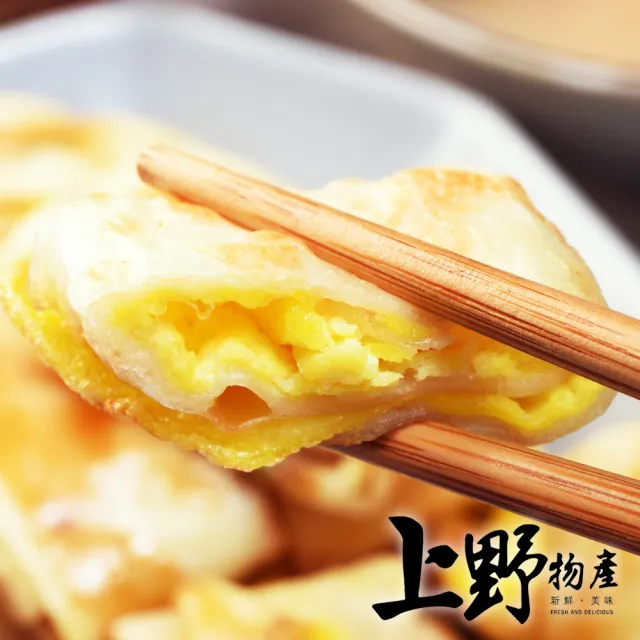 【上野物產】5包共150片 素食全麥 蛋餅皮(1800g±10%/30片/包 素食 低卡 早餐)