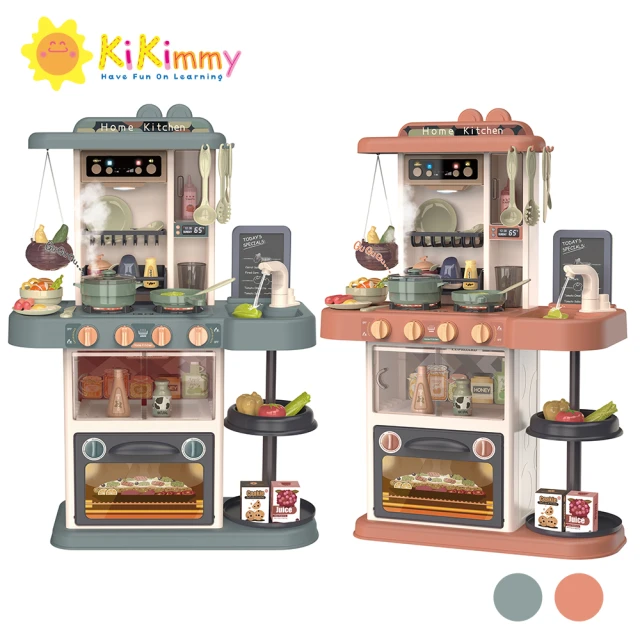 【kikimmy】72cm聲光噴霧廚房玩具43件組(兩色可選)