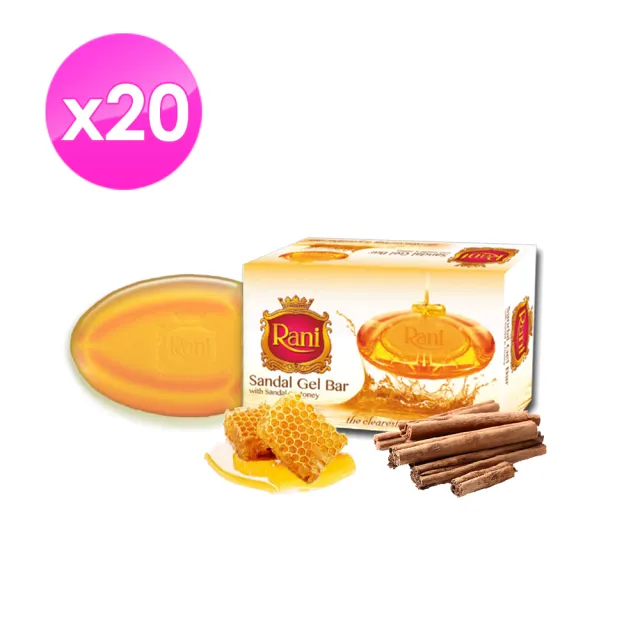 【Rani 芮妮】斯里蘭卡國寶蜂蜜檀木香皂70gX20顆