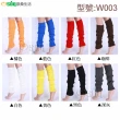 【Osun】冬季保暖造型襪套系列(顏色任選/CE310-W003)