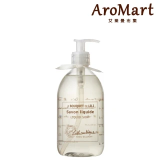 【AroMart 艾樂曼】Lothantique蘿丹緹 百合花束香氛沐浴膠500ml