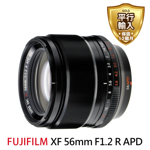 【FUJIFILM 富士】XF 56mm F1.2 R APD 中望遠定焦鏡頭(平行輸入)