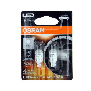 【Osram 歐司朗】汽車LED燈 T10 / 2入 白光/6000K 12V 1W(公司貨)