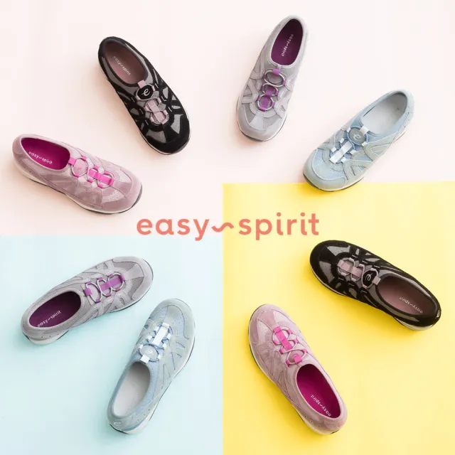 【Easy Spirit】EXPLORIE 運動百搭輕量休閒鞋(絨黑)