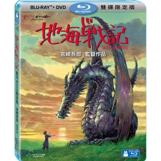 【吉卜力動畫】地海戰記BD+DVD限定版 BD