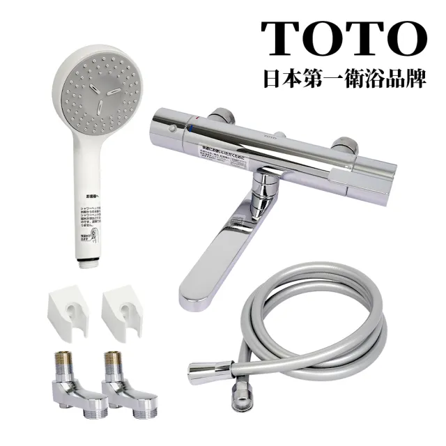TOTO】日本原裝TOTO溫控淋浴恆溫龍頭+蓮蓬頭套組(TBV03401J1平行輸入