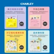 【CHARLEY】微碳酸舒綿入浴劑50g