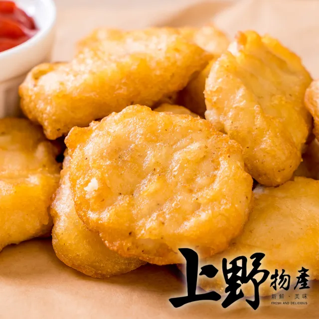 【上野物產】紅龍裹粉原味雞塊X4包(250g±10%/包)
