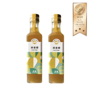 【Young zen 永禎】蜂蜜醋250mlx2瓶
