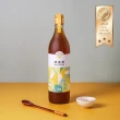 【Young zen 永禎】蜂蜜醋600mlx2瓶
