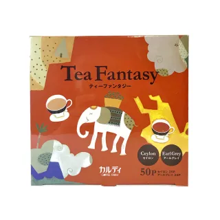 【咖樂迪咖啡農場】TeaFantasy 皇家伯爵錫蘭紅茶2gx50入x1盒