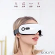 【KOKOYI】旗艦款 韓國D8智能紓壓熱敷眼部按摩器(護眼 眼罩 溫熱 USB充電)